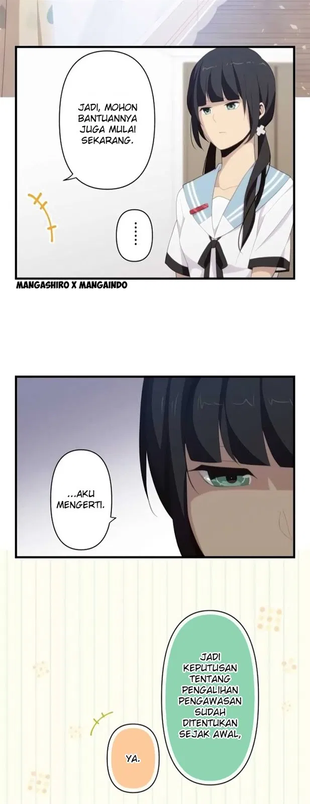 Chapter 117