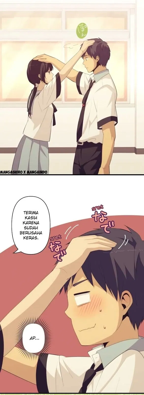 Chapter 152