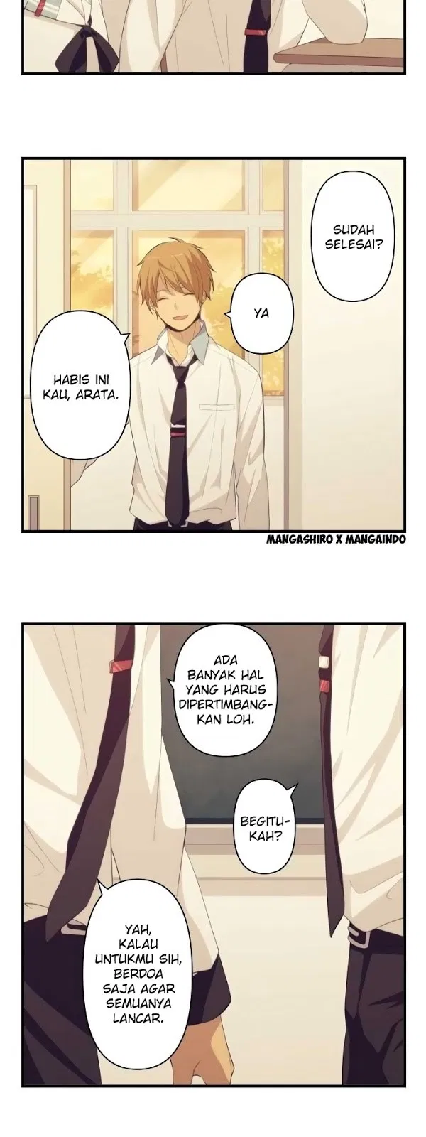 Chapter 159