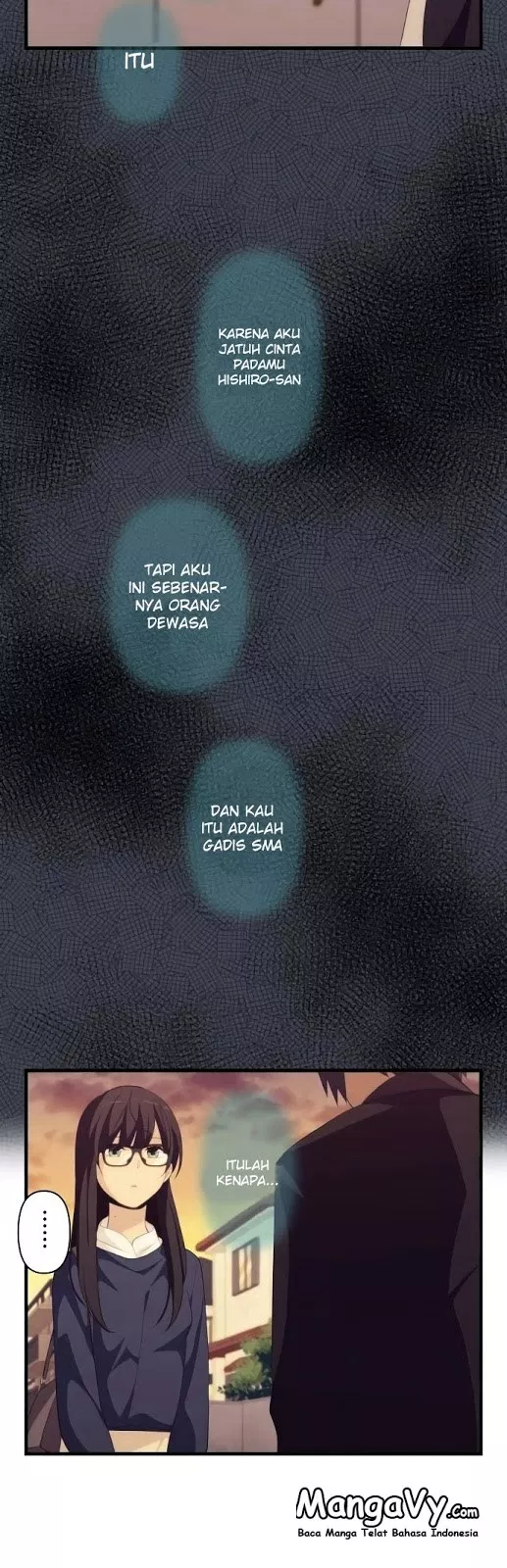 Chapter 175