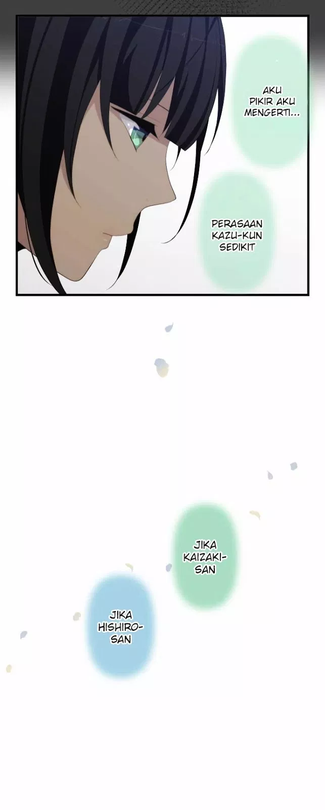 Chapter 178