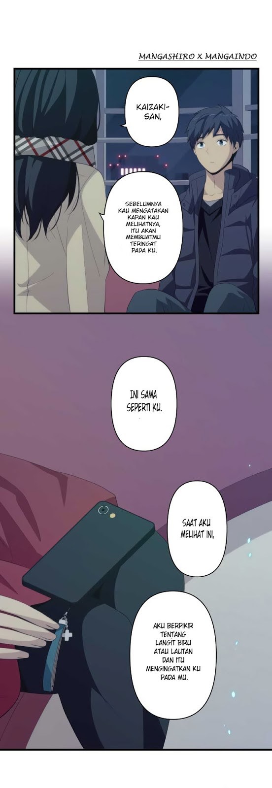 Chapter 195