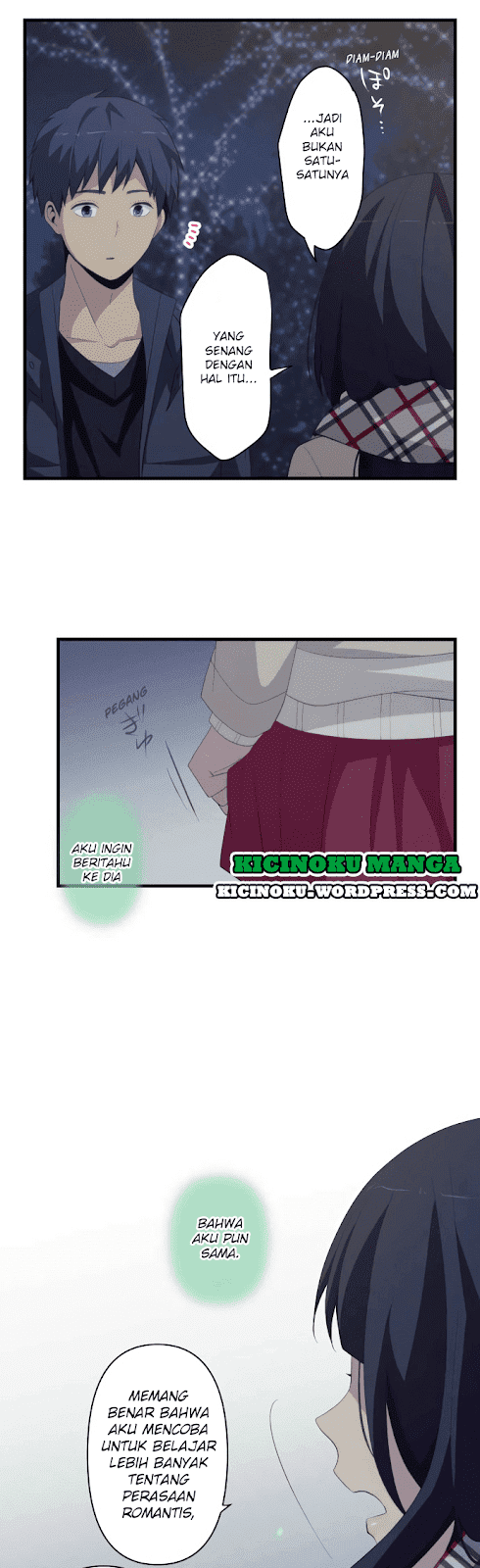 Chapter 198