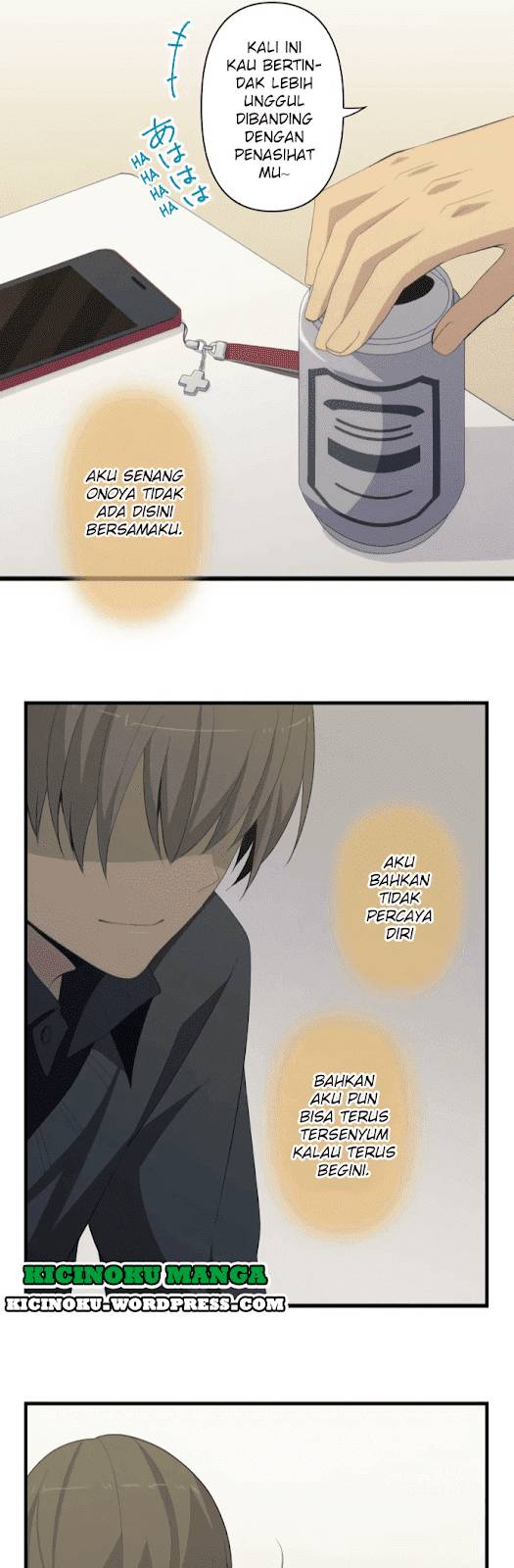 Chapter 199
