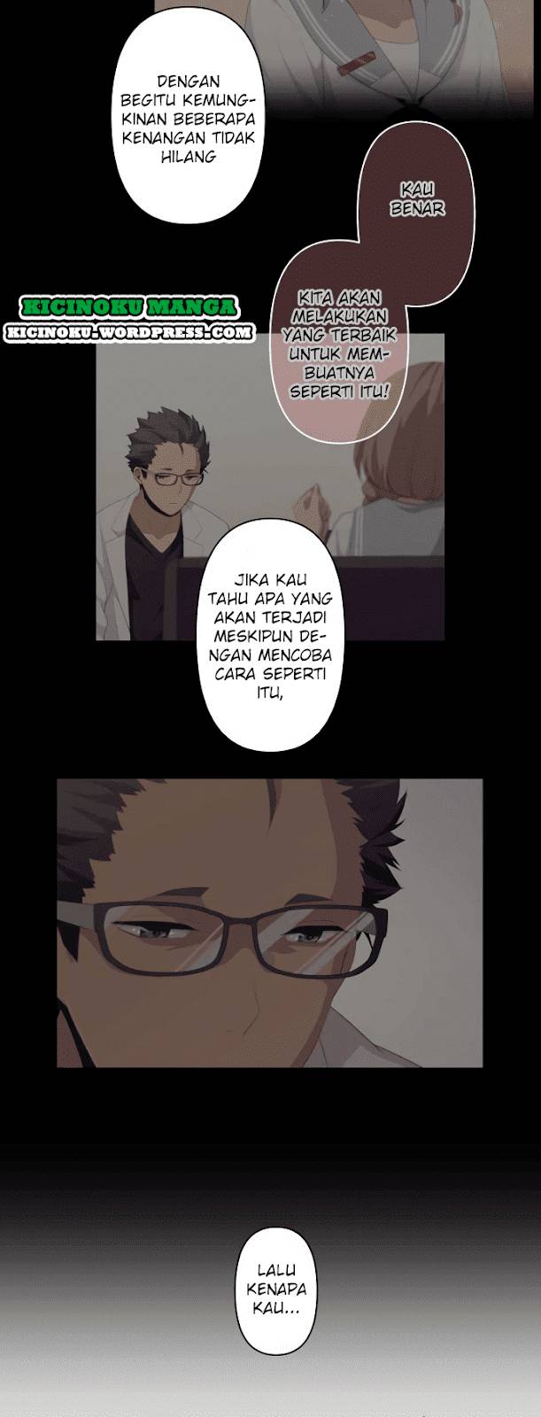 Chapter 204