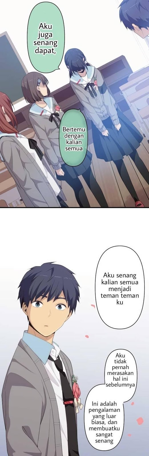 Chapter 211