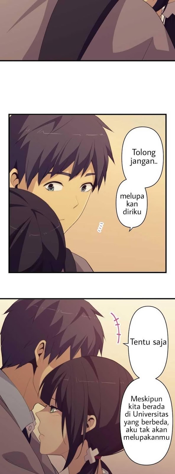 Chapter 213