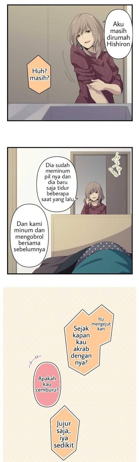 Chapter 215