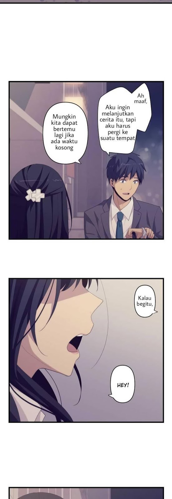 Chapter 219