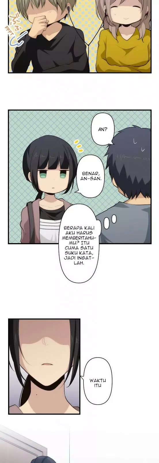 Chapter 73