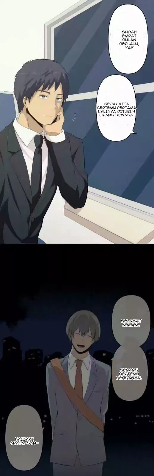 Chapter 88