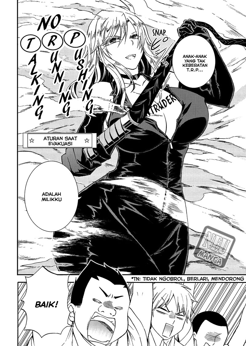 Chapter 45