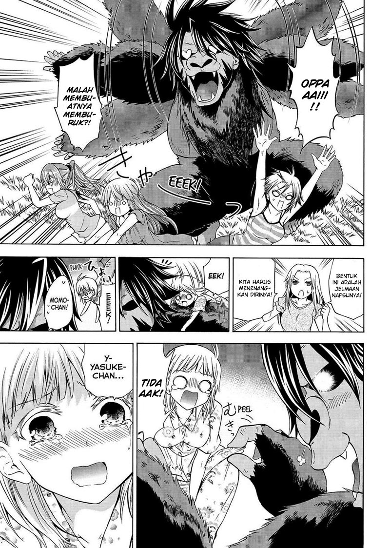 Chapter 53