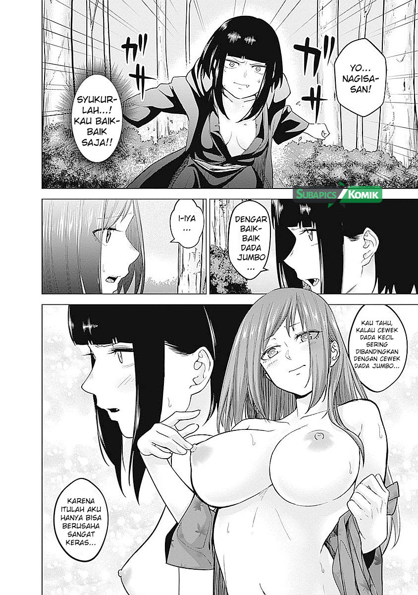 Chapter 08