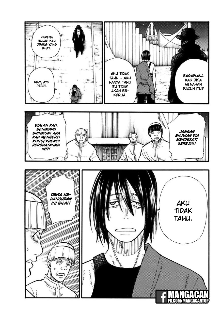 Chapter 125