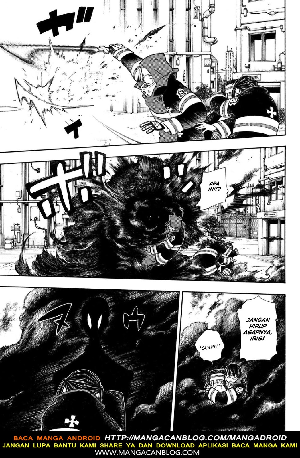Chapter 138