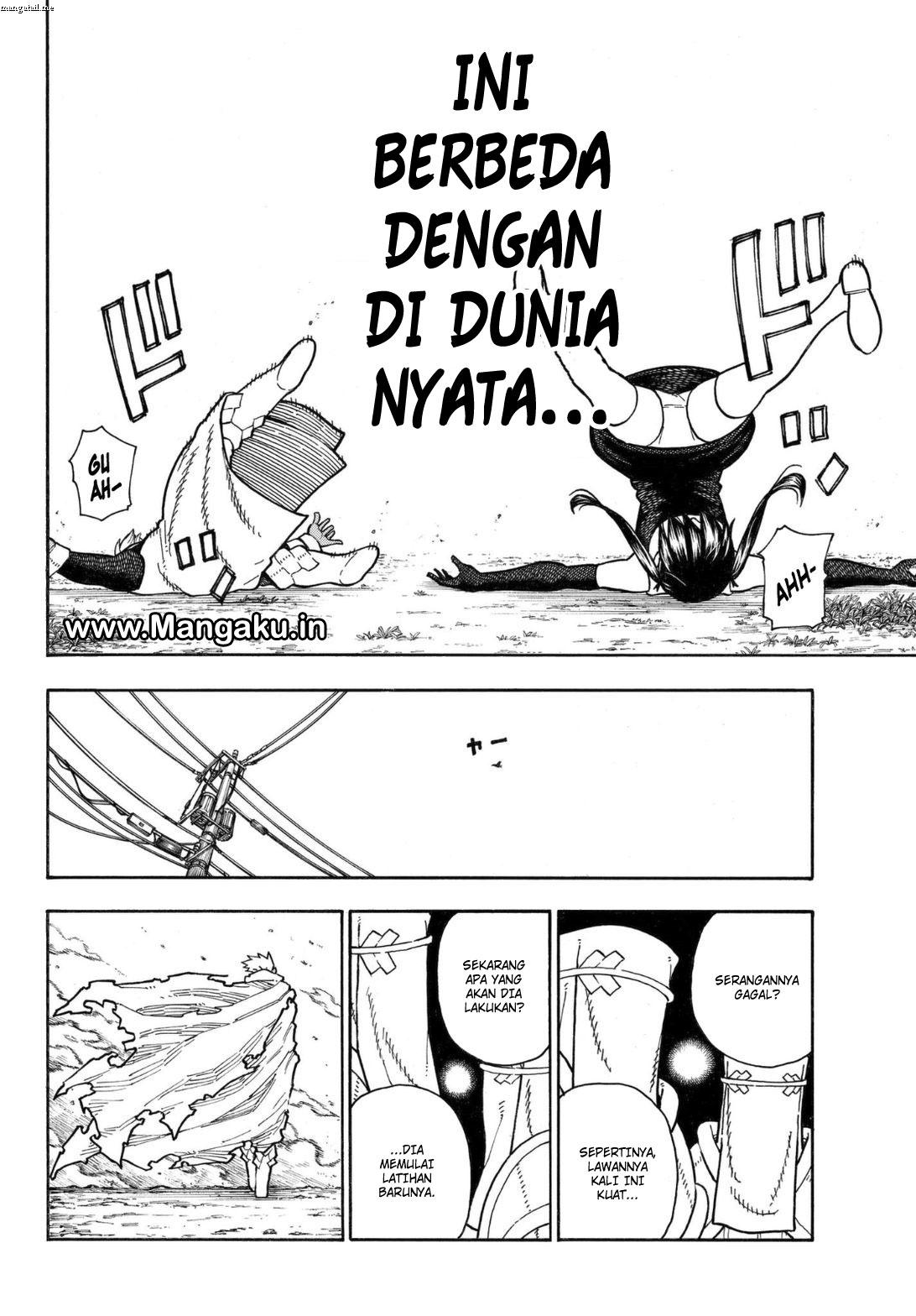Chapter 151