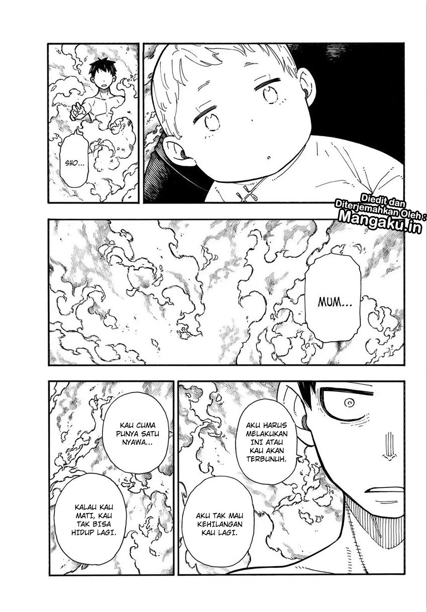 Chapter 173
