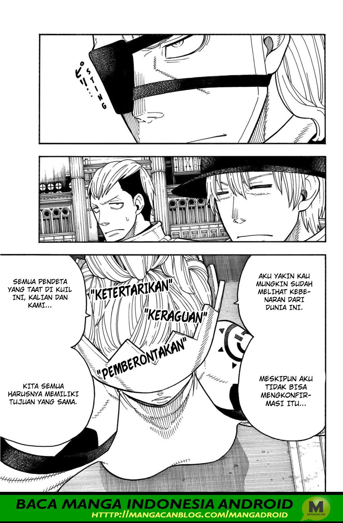 Chapter 176