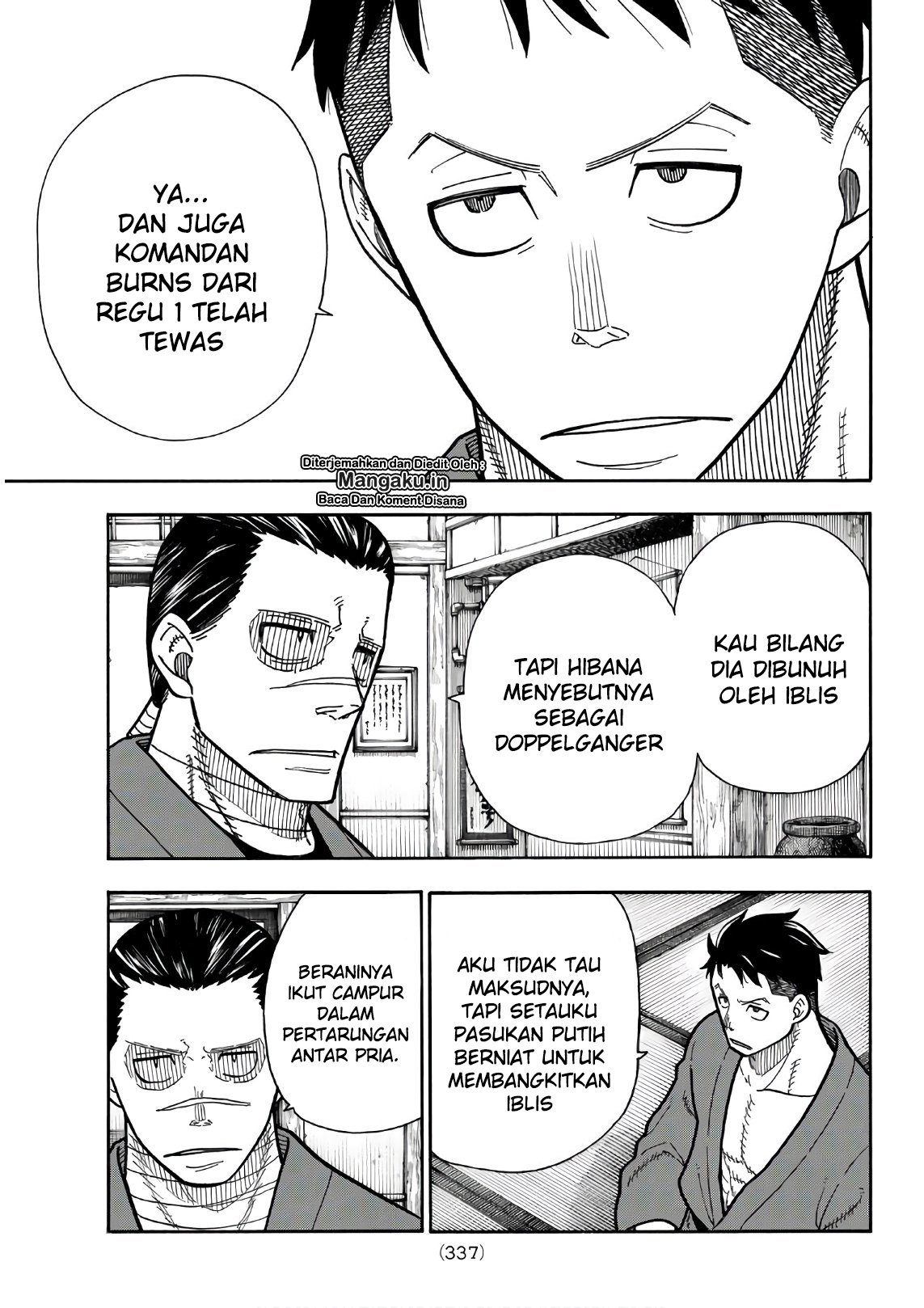 Chapter 197