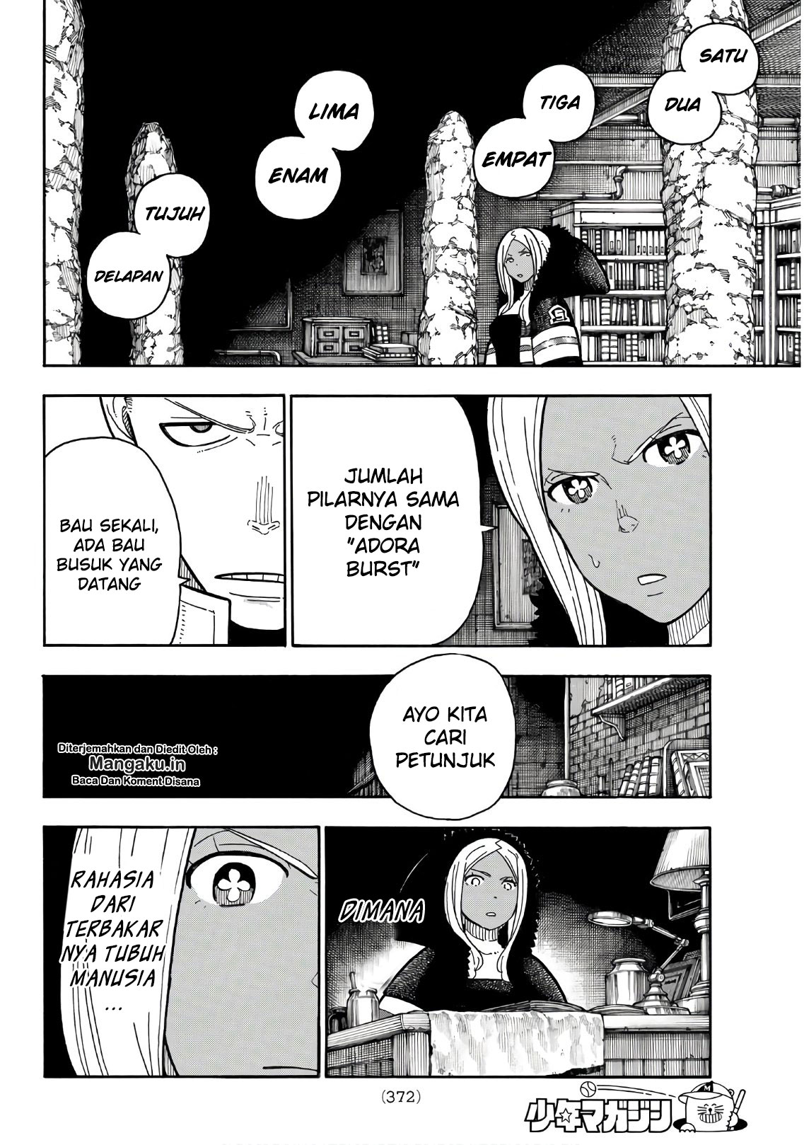 Chapter 199