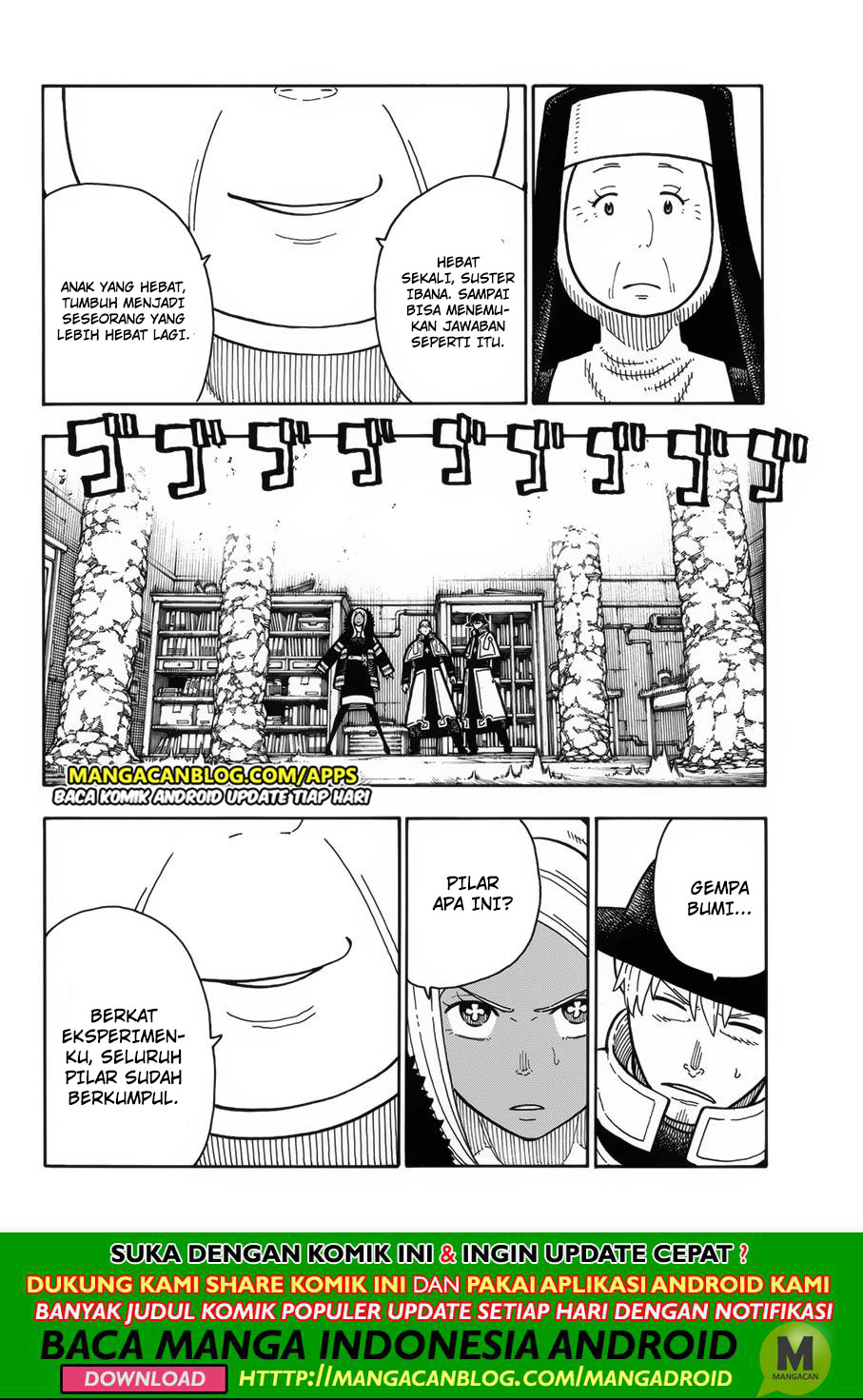 Chapter 200