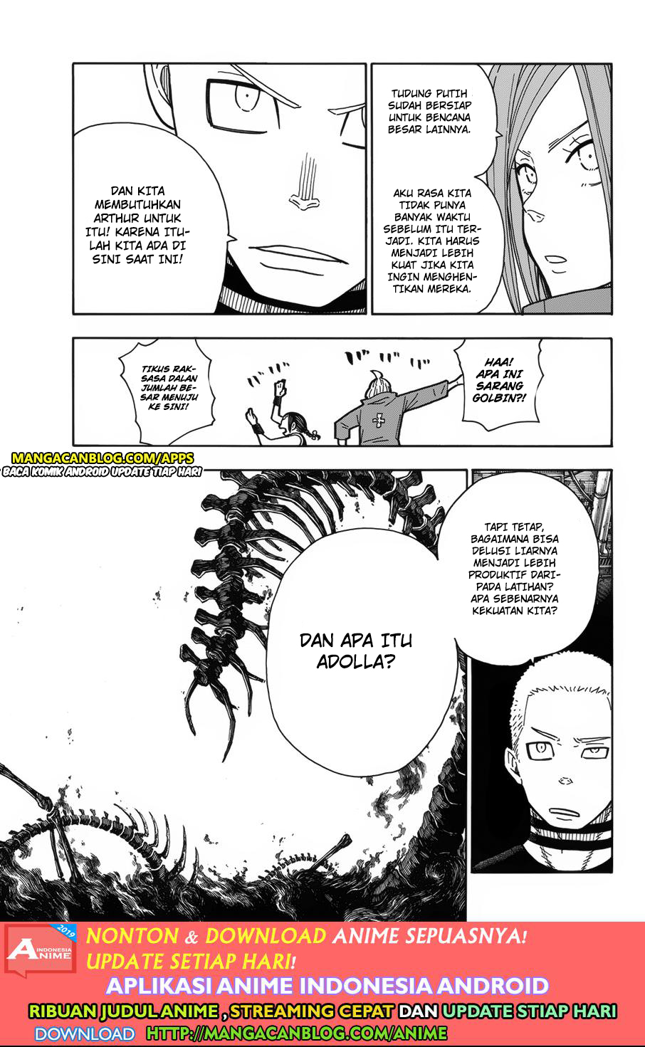 Chapter 203