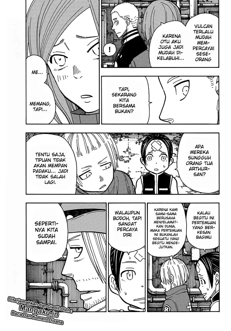 Chapter 204