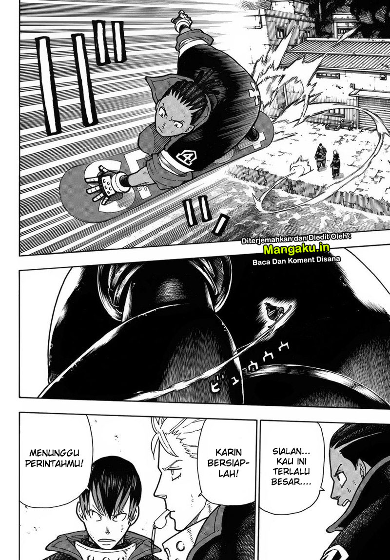 Chapter 214