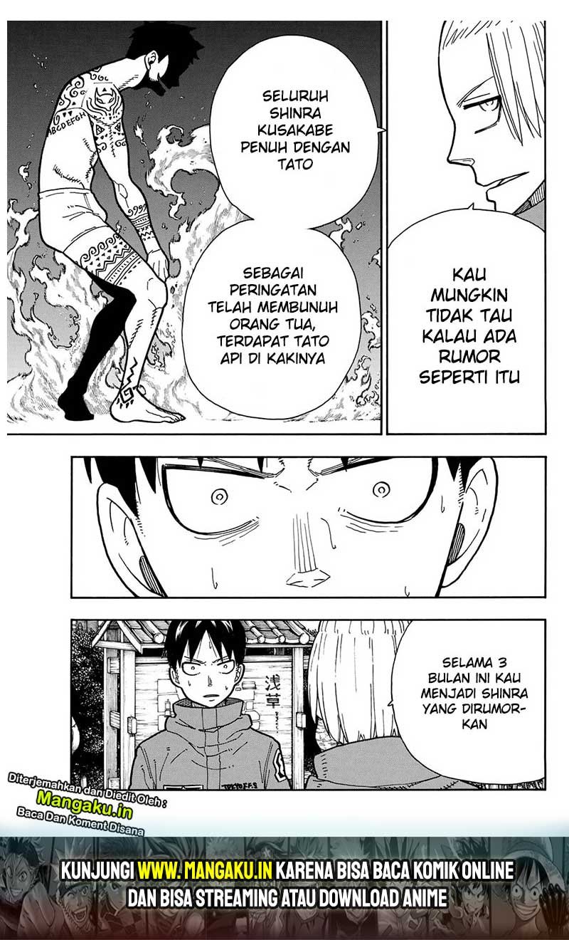 Chapter 218