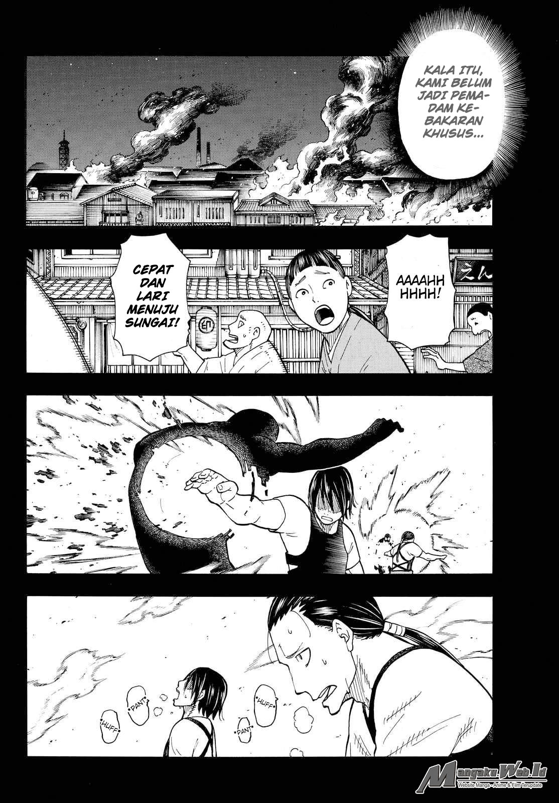 Chapter 42