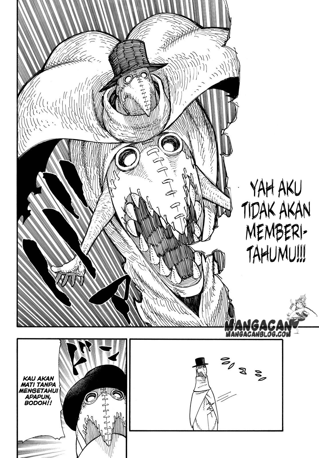 Chapter 75