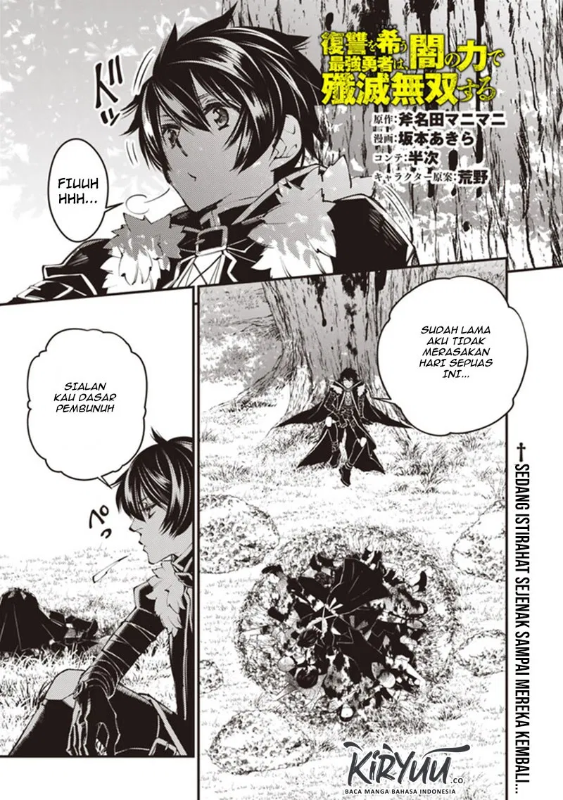 Chapter 08