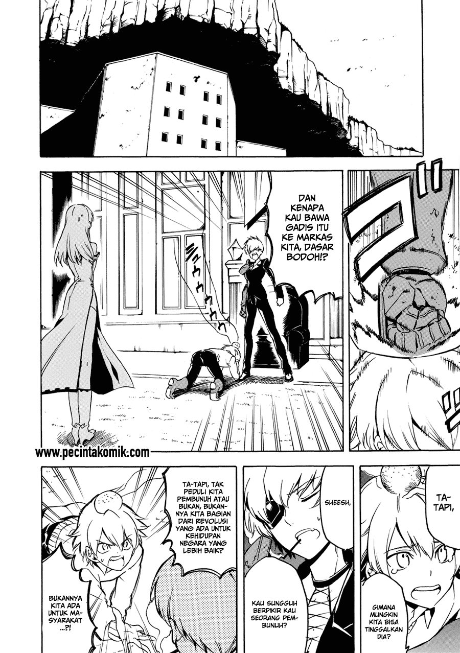 Chapter 53.1