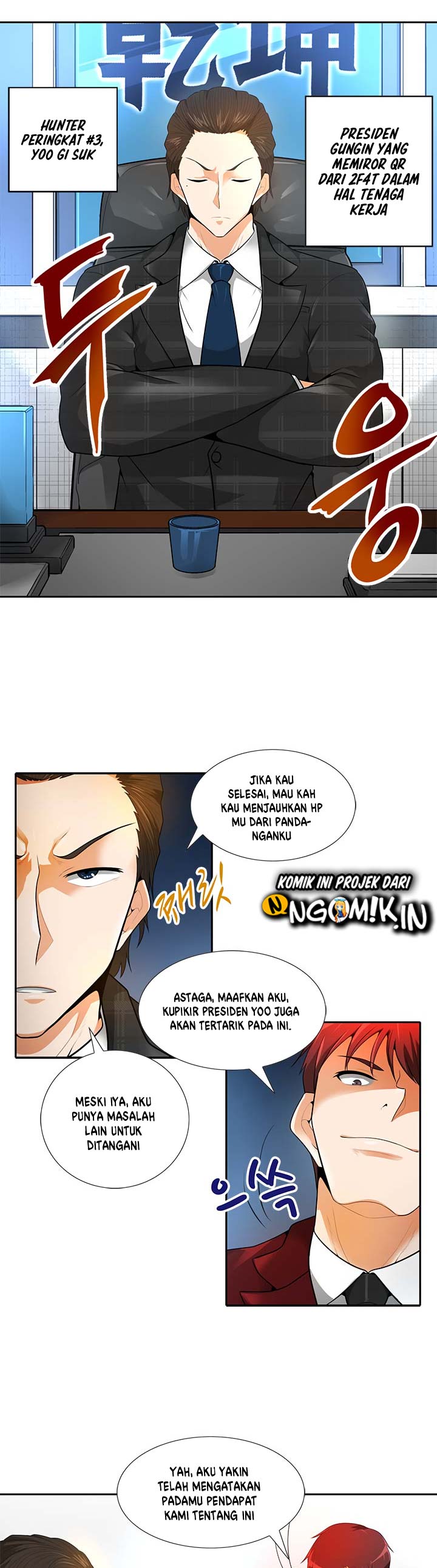 Chapter 32