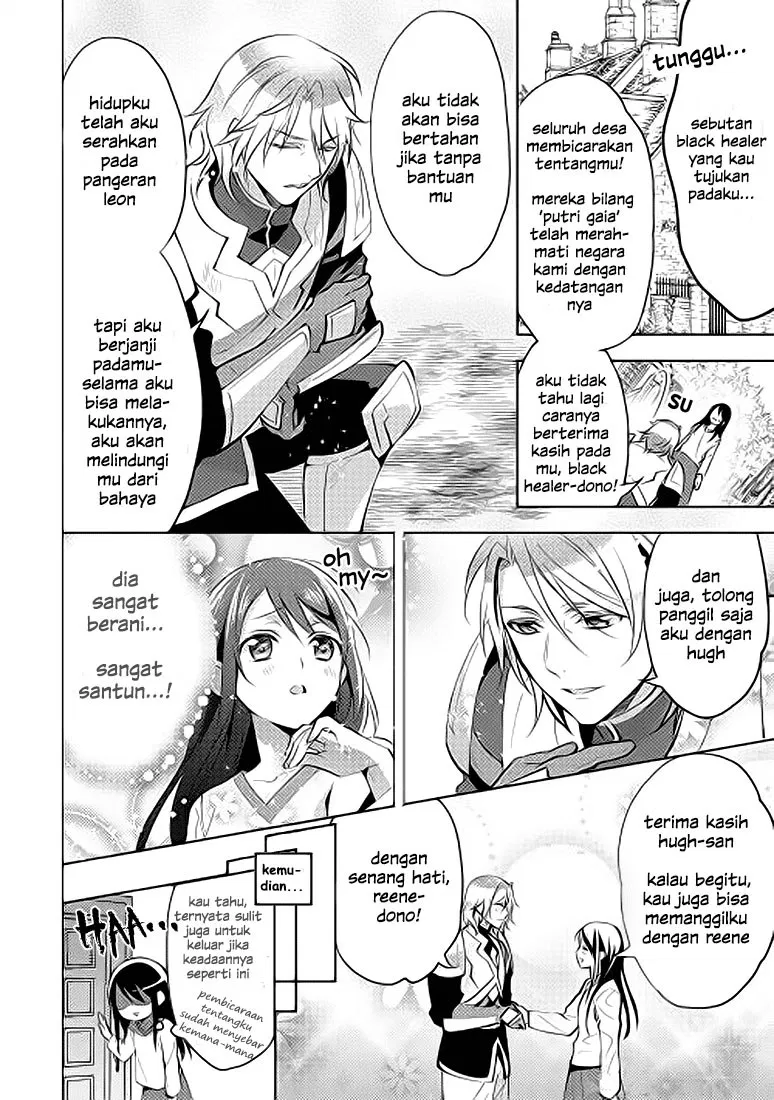 Chapter 06