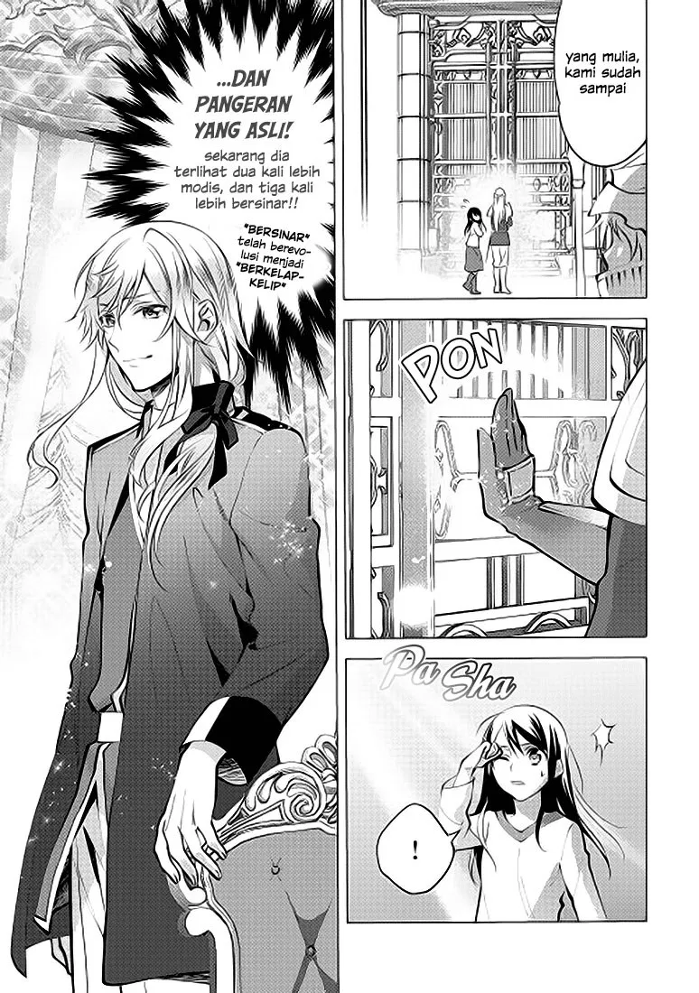 Chapter 07