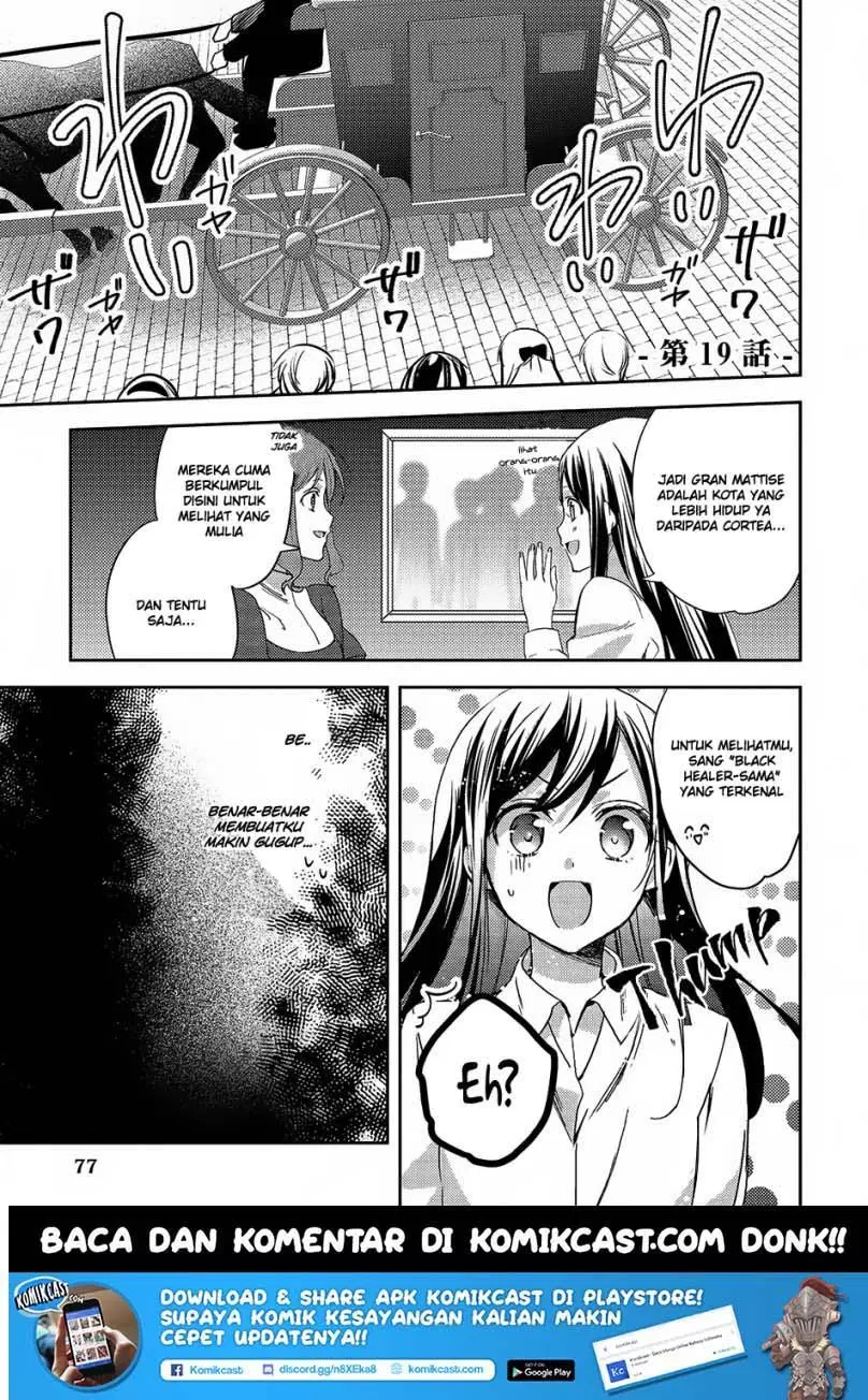 Chapter 19