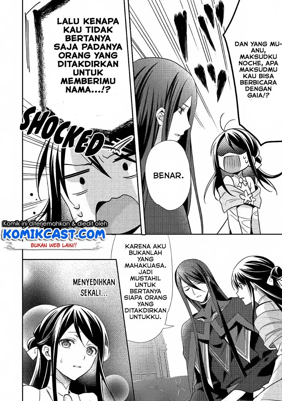 Chapter 32