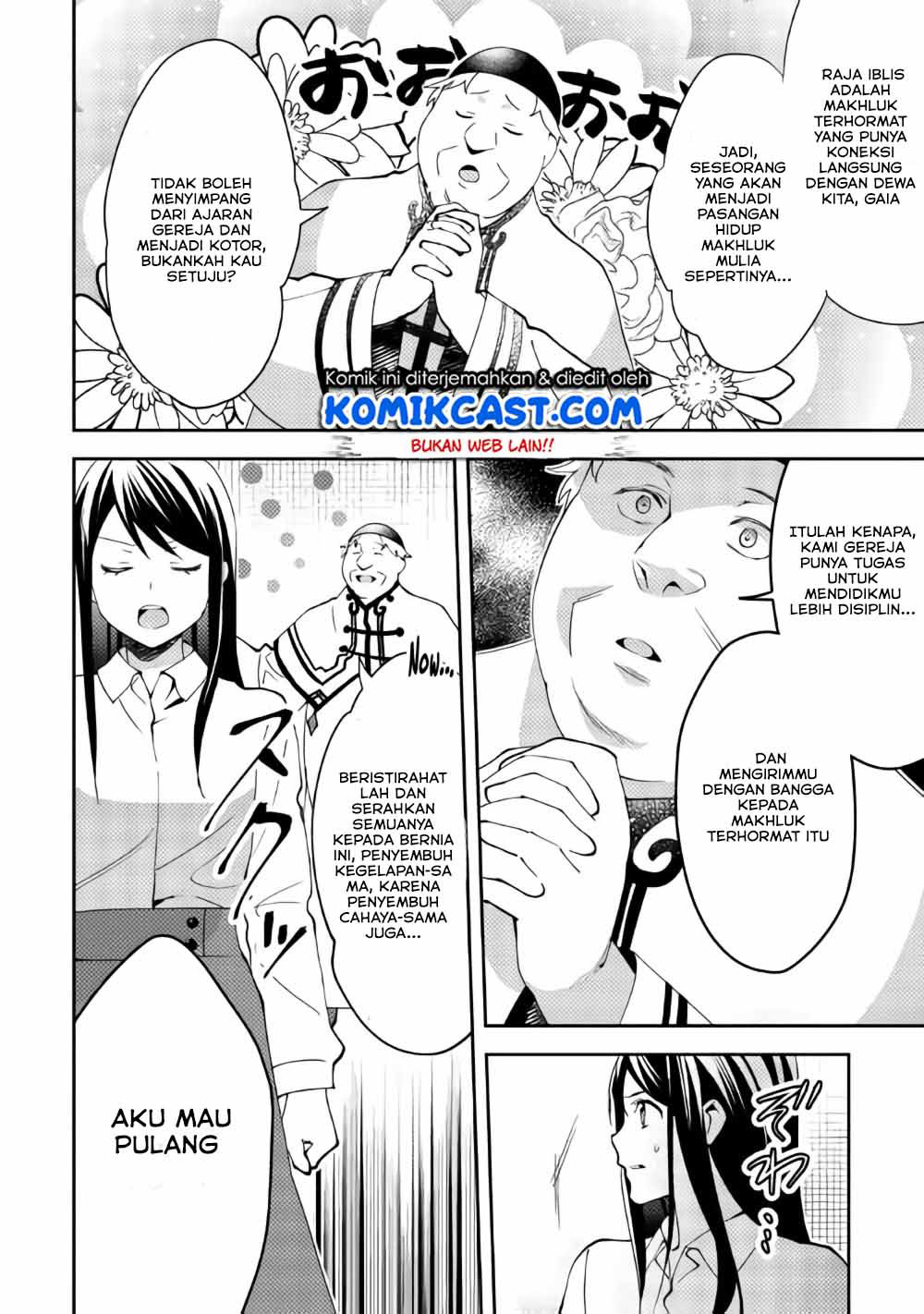 Chapter 39