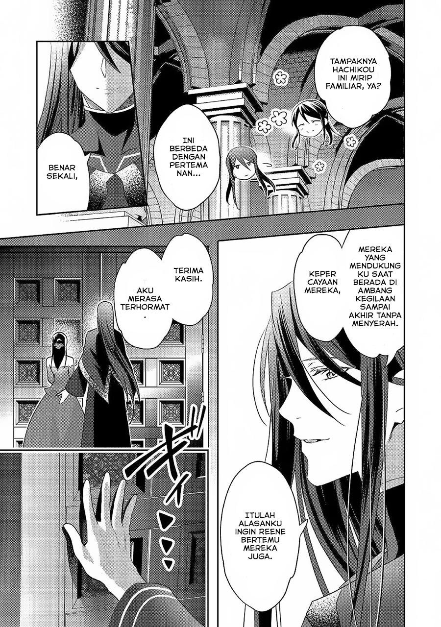 Chapter 46
