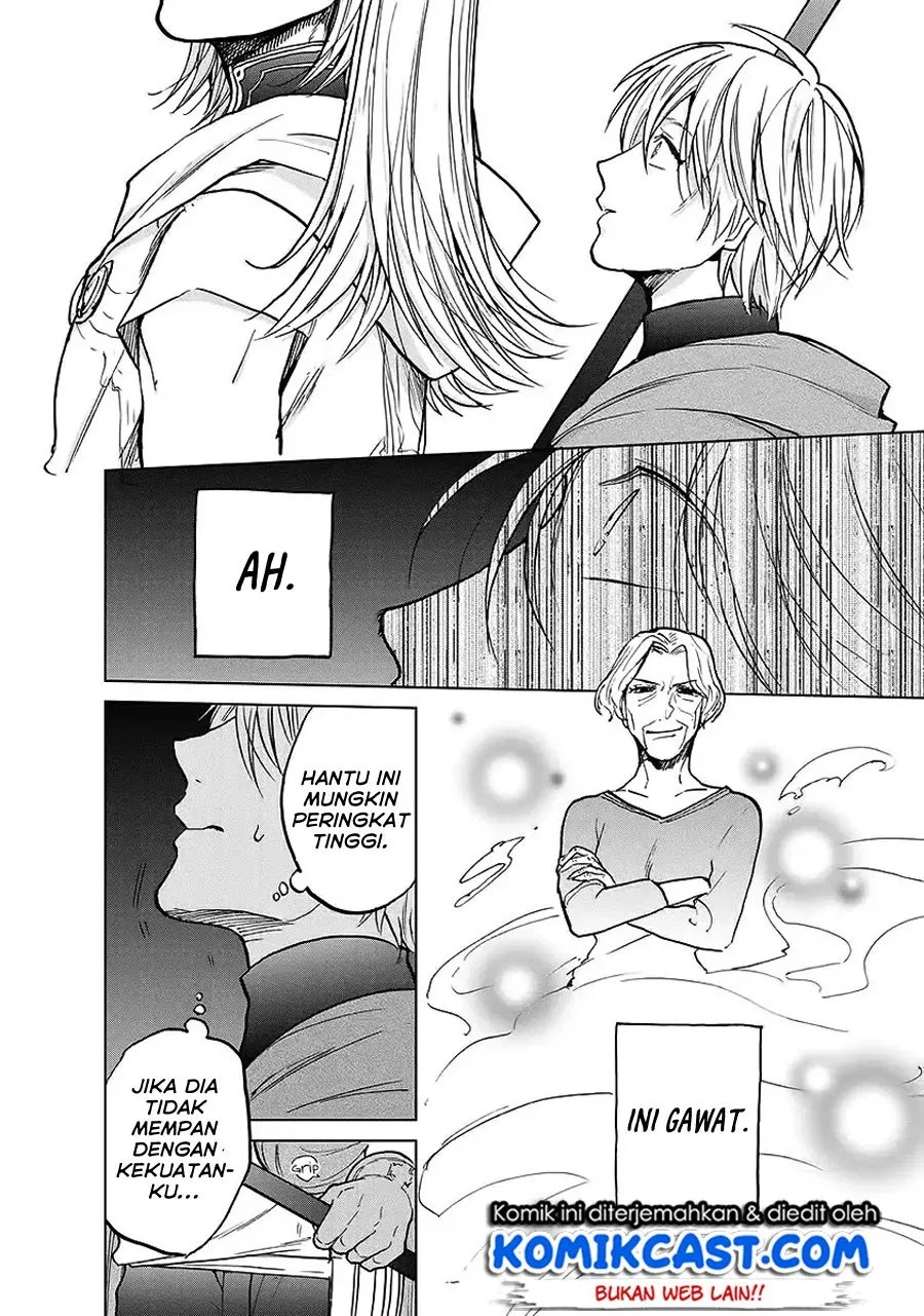 Chapter 17