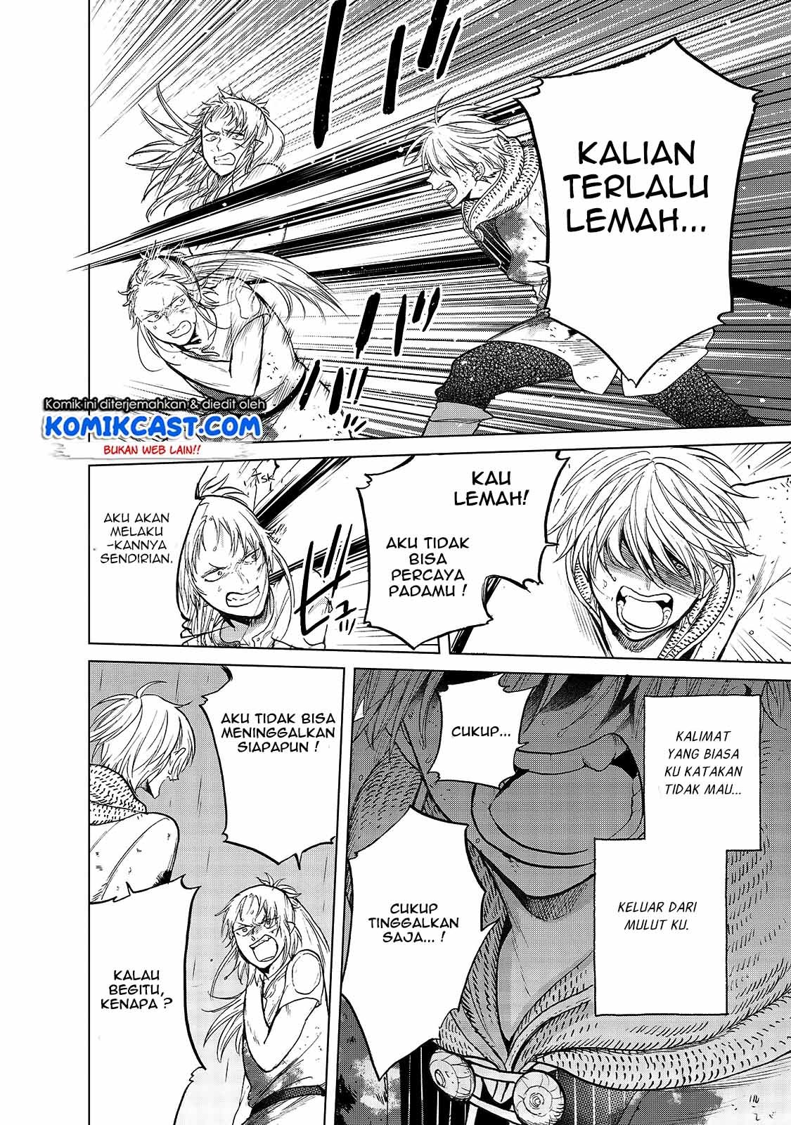Chapter 25