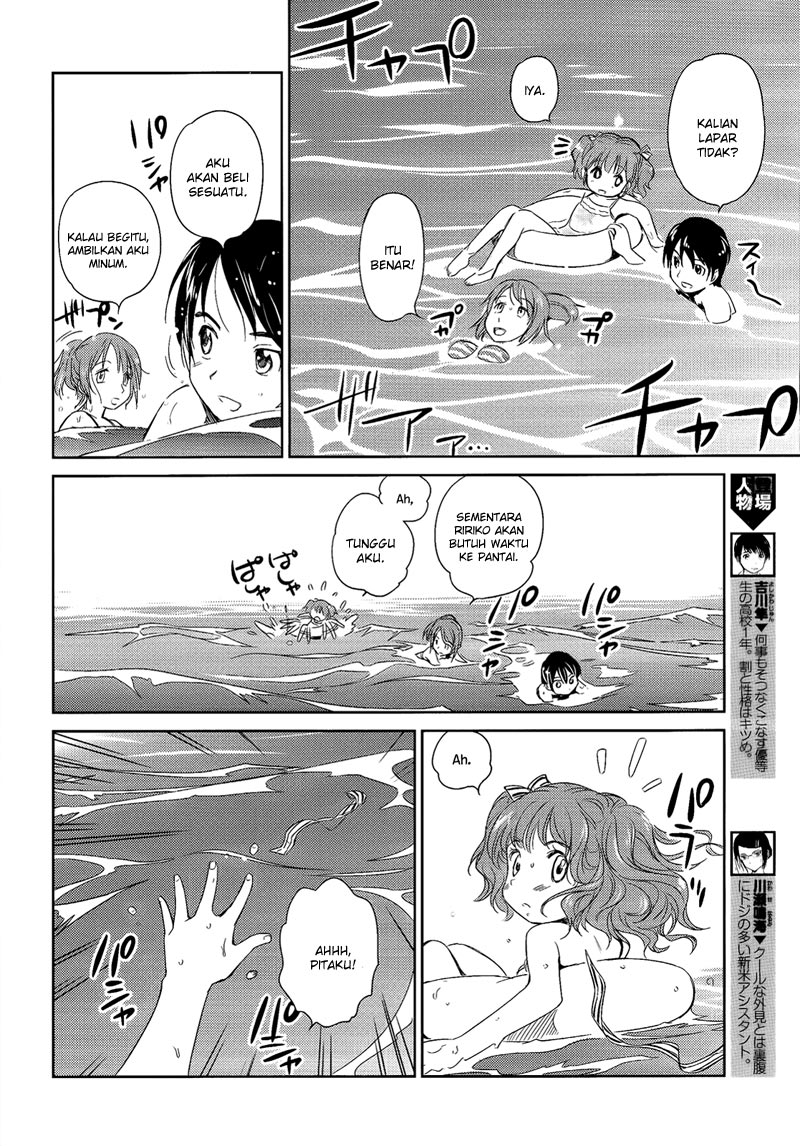 Chapter 09