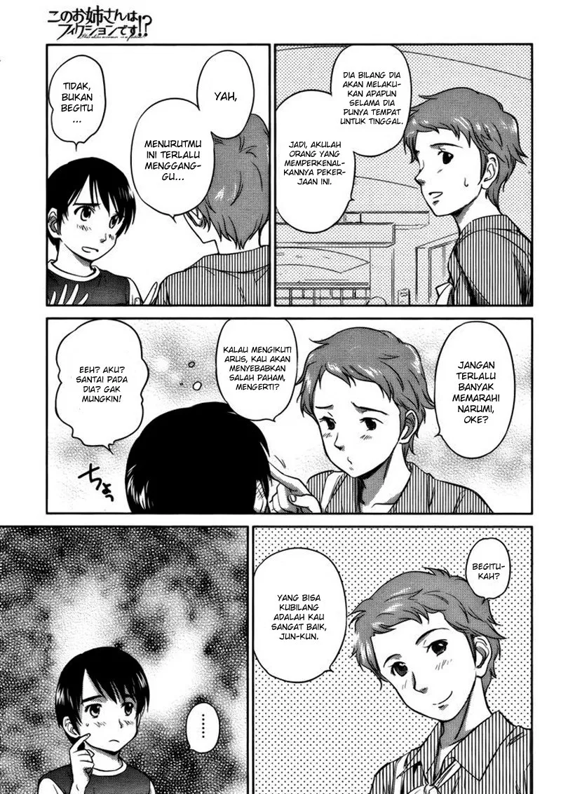 Chapter 12