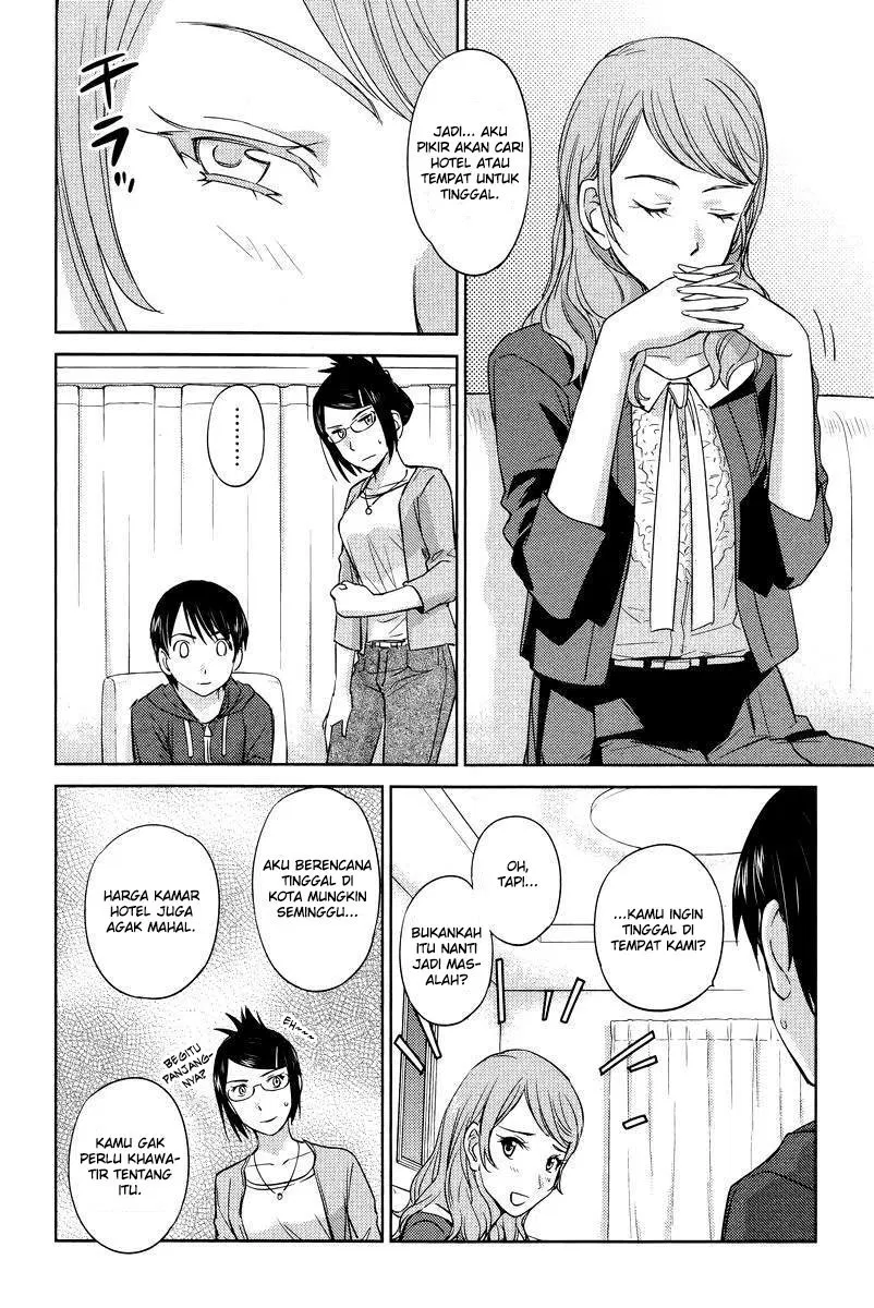 Chapter 25