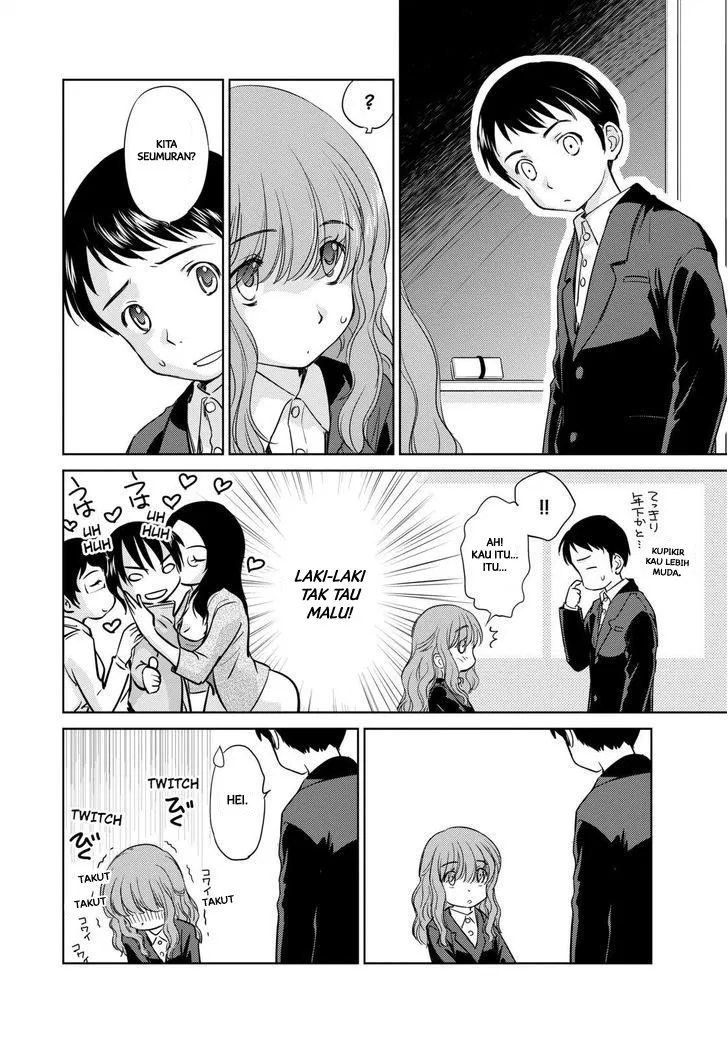 Chapter 42