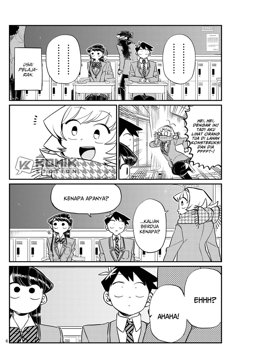 Chapter 124