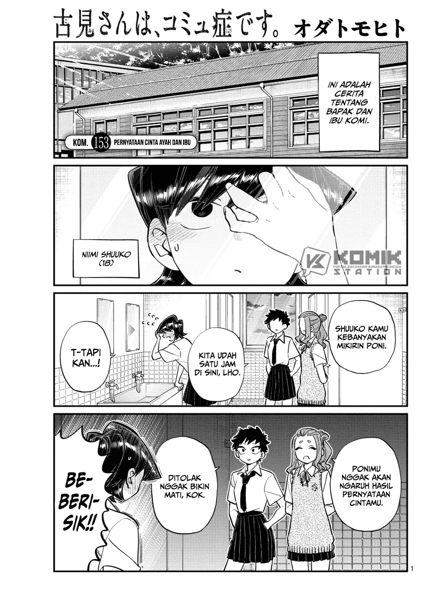 Chapter 153
