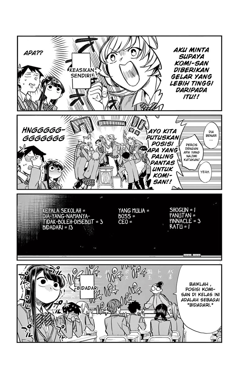 Chapter 17
